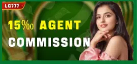Agent Comission